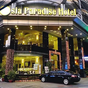 3* Hotel Paradise